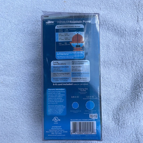 SMARTPOND FOUNTAIN WATER PUMP,  PREMIUM - Picture 4 of 5